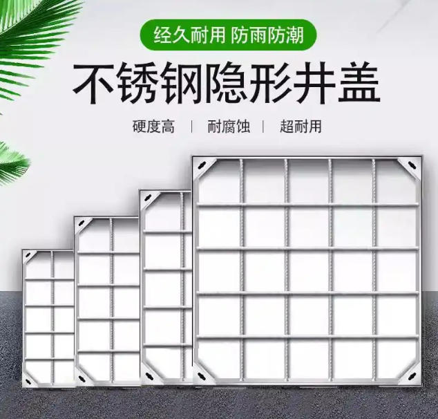 伽师不锈钢方井展示