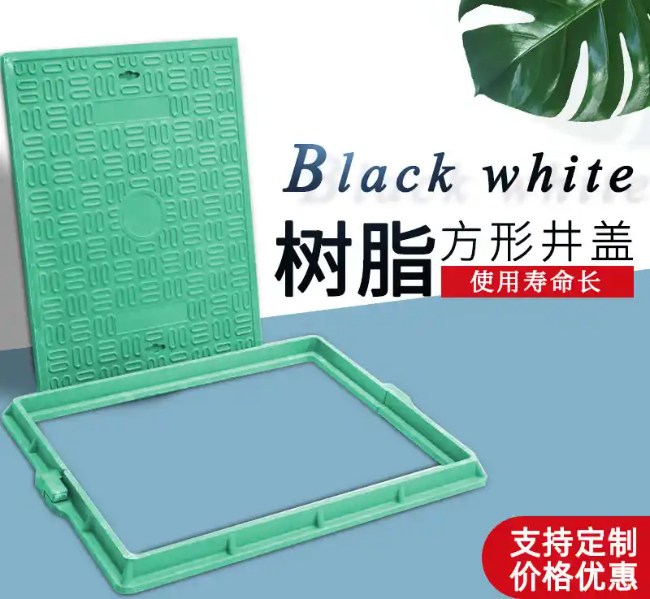 伽师树脂复合电力方井展示